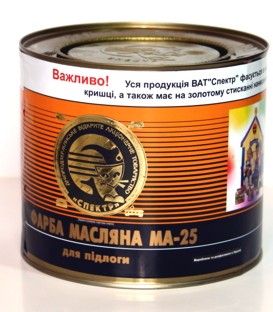 Масляная краска МА-25